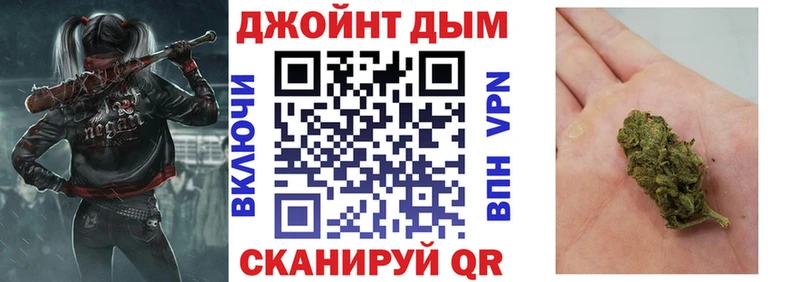 Купить Кокаин  Каннабис  Мефедрон  Амфетамин  ГАШИШ  Белореченск