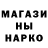 АМФЕТАМИН Розовый Elvin Elizade