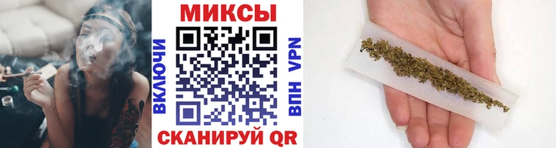 БУТИРАТ оксибутират  Купить где  Белореченск 