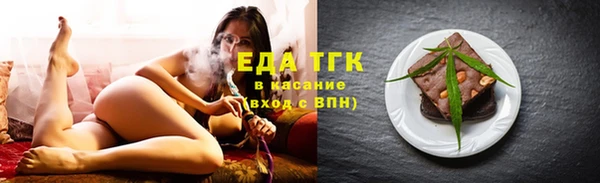 прущий лед Алексеевка