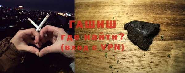 прущий лед Алексеевка